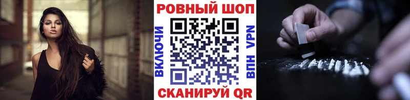 Виды наркоты Пугачёв Каннабис  MDMA  ГАШИШ  Меф  Кокаин 
