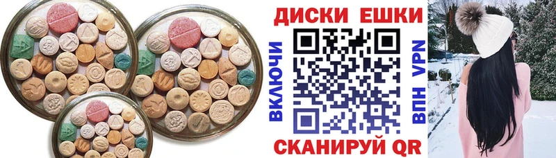 Ecstasy бентли  Пугачёв 