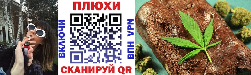 Гашиш Premium Пугачёв