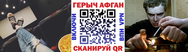 kraken ONION  Пугачёв  Героин гречка 