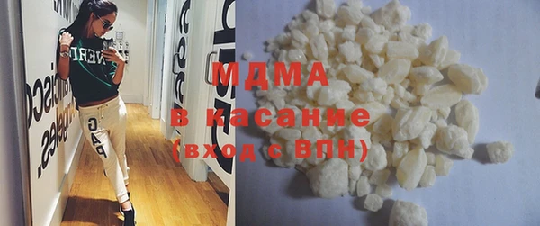 наркотики Нягань