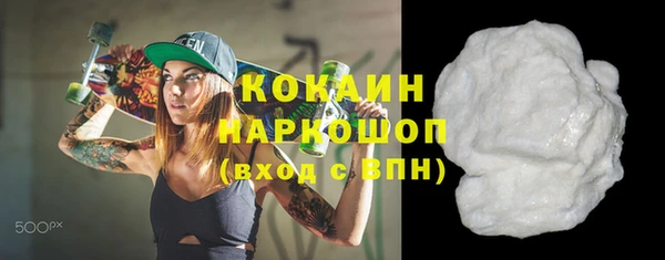 mix Нязепетровск