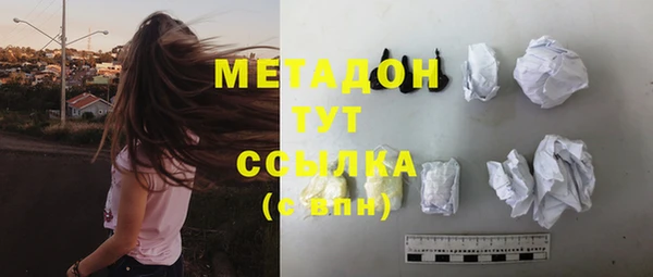 наркотики Нягань