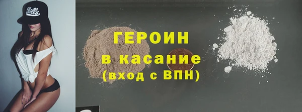 дурь Няндома
