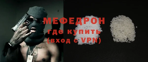 ПСИЛОЦИБИНОВЫЕ ГРИБЫ Новозыбков