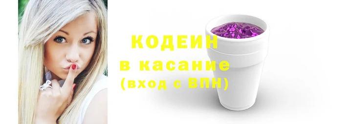 дурь Няндома