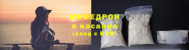 бутират Новодвинск